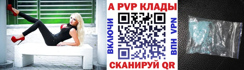 ГАШИШ Дзержинск