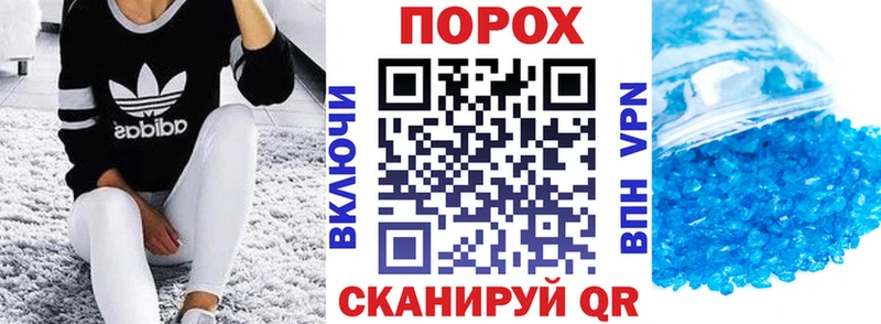 Amphetamine 98%  Дзержинск 