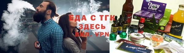 марки nbome Бородино