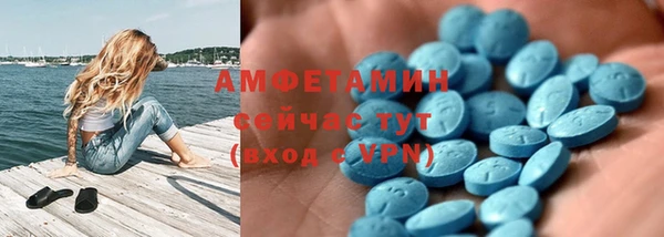 мет Бронницы