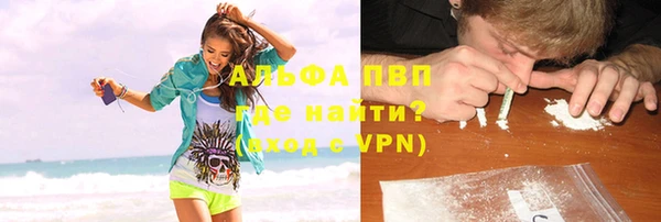 марки nbome Бородино