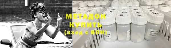 мет Бронницы