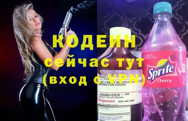 мет Бронницы