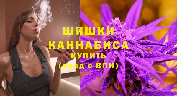 мет Бронницы