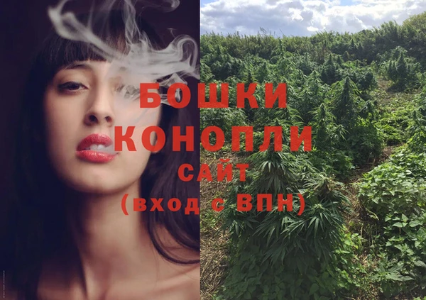 mdma Бугульма