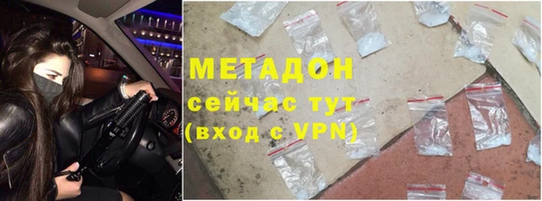 меф Богородицк
