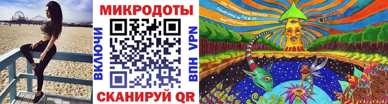 Галлюциногенные грибы ЛСД  mega онион  Дзержинск 